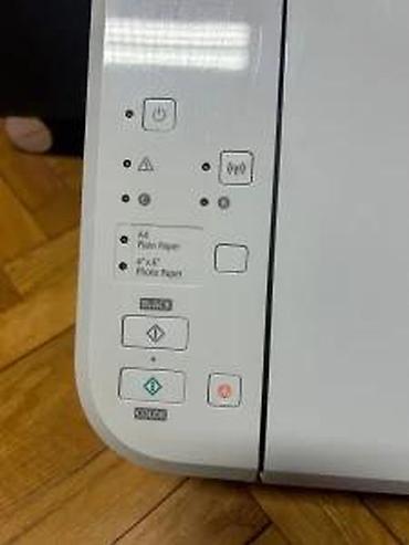 Skeneri: Canon multifunkcionalni inkjet uređaj – štampač/skener/kopir - — 26