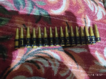 Игрушки: НОВЫЙ АФТОМАТ — 8