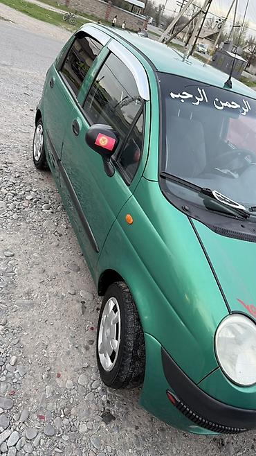 Daewoo: Daewoo Matiz: 2004 г., Хэтчбэк — 4