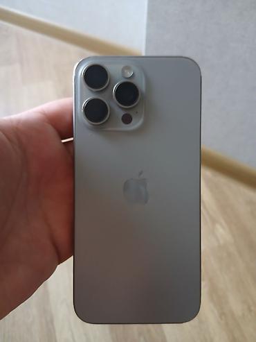 16 pro max qiymet: IPhone 15 Pro Max, 512 GB — 6
