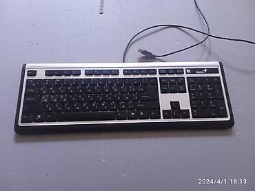 Модемы и сетевое оборудование: 1) Клавиатуры: простая - 100 с, мультимедиа - 300 с, usb клава - 500 — 2