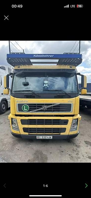 полуприцеп 120 кубов: Тягач, Volvo, Сar carrier trailer — 4