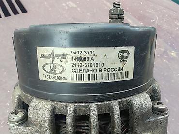 Auto delovi: Alternator Lada 112 -14V 80A. Polovno, ocuvano. Skinuto sa rastavljene — 10