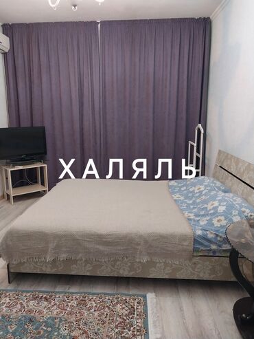 Посуточная аренда квартир: 1 комната, Постельное белье, Кондиционер, Бронь — 12