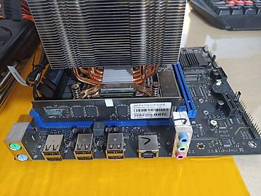 rtx 570: Комплект для сборки ПК, Состав комплекта: Процессор, Материнская плата, Оперативная память, Б/у, Самовывоз, Платная доставка — 5