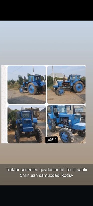 тап аз трактор: Mavi rəngdə kənd təsərrüfatı işləri üçün nəzərdə tutulmuş traktor. Bu