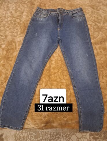 Svitşotlar: Qadın geyim və aksesuarları: - Bej platformalı idman ayaqqabısı - — 8