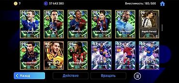 бесплатный фф акк: Аккаунт eFootball с топовой коллекцией карт и большим балансом — 5