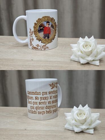 Fincanlar: Fincanlar, rəng - Ağ, Keramika, 1 əd, 250 ml — 8