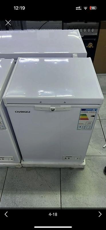 Морозильники: Морозильник, Новый, Платная доставка, Бесплатная доставка, Самовывоз — 6