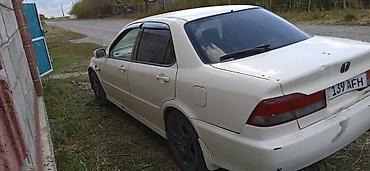 honda 2000: Honda Accord: 2000 г., 2 л, Автомат, Бензин, Седан — 4