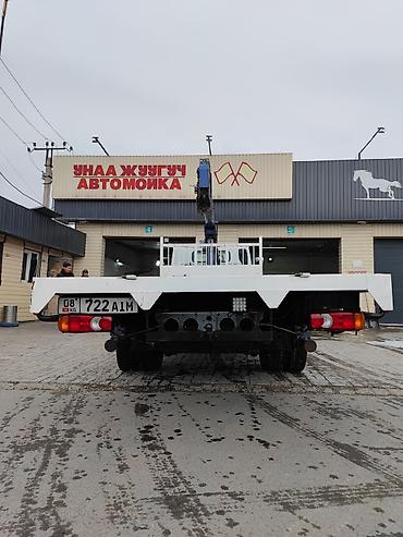 мини пресс: Манипулятор, Mitsubishi, 2009 г. — 6
