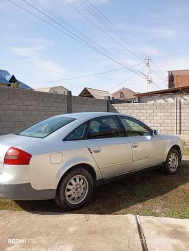 рычак на фит: Audi A6: 1999 г., 1.8 л, Автомат, Бензин, Седан