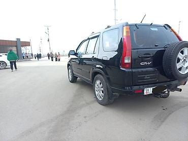 Honda: Honda CR-V: 2003 г., 2 л, Механика, Бензин, Кроссовер — 5