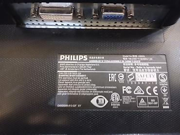 Мониторы: Монитор Philips 246V5LSB - Диагональ 24" - Матрица LCD (W-LED — 3