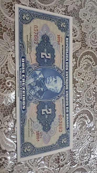 Əskinaslar: 1 Dollar, 2013 il — 3