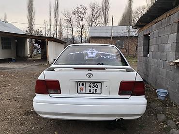 Toyota: Toyota Vista: 1996 г., 1.8 л, Автомат, Бензин, Седан — 15