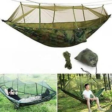 Oprema za kampovanje: VISECA VRECA ZA DVOJE SA ZASTITOM OD KOMARACA NOVA KAMP VREC | Cene — 21