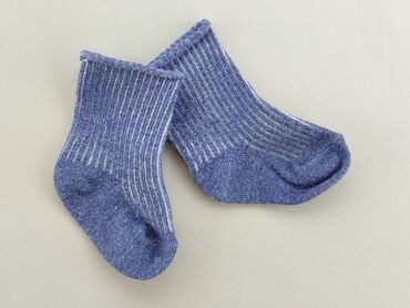 skarpety w świąteczne wzory: Socks, condition - Perfect