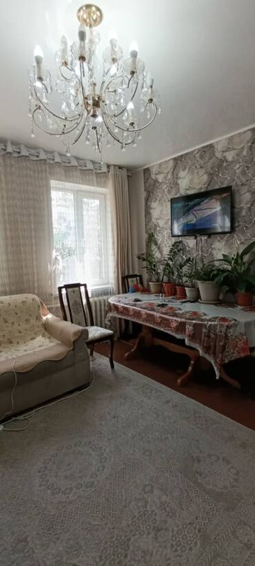 Продажа домов: Дом, 68 м², 4 комнаты, Собственник