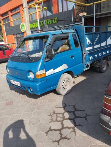 талас такси: Переезд, перевозка мебели, По городу, с грузчиком