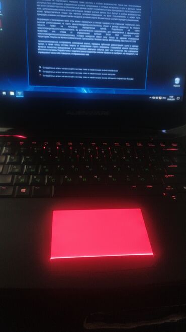сколько стоит самый дешёвый игровой компьютер: Ноутбук, Dell, 8 ГБ ОЭТ, Intel Core i5, 14 ", Оюндар үчүн