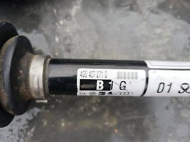 manual snizenje: POLUOSOVINA ZA AUDI A4, A4 ALLROAD, A5 . OD 2007. DO 2018. GOD. - — 2