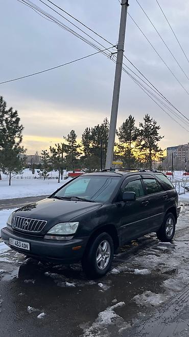 Lexus: Lexus RX: 2001 г., 3 л, Автомат, Бензин, Кроссовер — 1