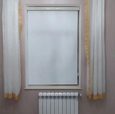 Pərdə və tüllər: Yeni, Pərdə — 13