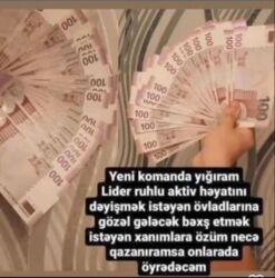 Сфера образования: SMM-специалист требуется, Любой возраст, Без опыта