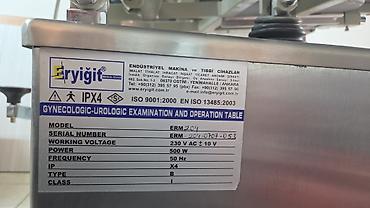 stomatoloji avadanliqlar satilir: Eryiğit Medical Device – Ginekoloji/Uroloji Müayinə və Operasiya — 1