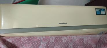 samsung x830: Кондиционер Samsung, 50-60 м²