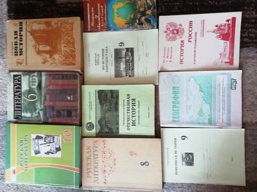 Саморазвитие и психология: Книги — 4