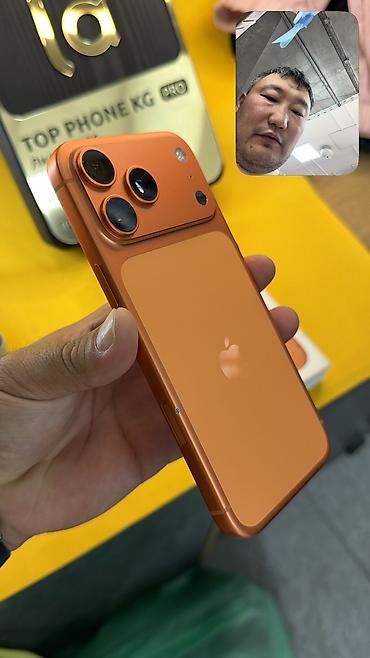 Уюлдук телефондор жана аксессуарлар: IPhone 17 Pro Max, Колдонулган, 256 ГБ, Куту, 92 % — 8