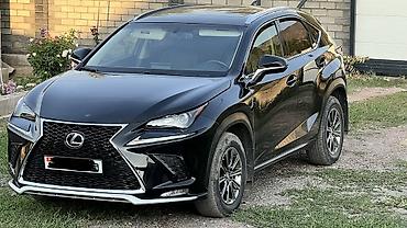gac aion цена: Lexus NX: 2017 г., 2 л, Автомат, Бензин, Кроссовер — 1