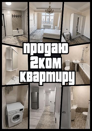 Продажа квартир: 2 комнаты, 90 м², Элитка, 8 этаж, Дизайнерский ремонт — 1