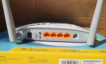 Modemlər və şəbəkə avadanlıqları: TP-Link TD-W8961ND 300Mbps Wireless N ADSL2+ Modem Router TP-Link — 9