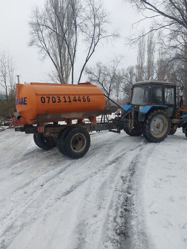 трактор беларус: Требуется Тракторист, Оплата Каждые 10 дней, Проживание