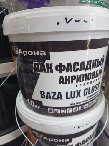 сиропы для лимонадов: Фасадный акриловый лак "Арона Baza Lux Gloss" в ведре объемом 10 кг