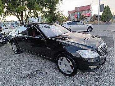 sкласс: Mercedes-Benz S-Class: 2008 г., 5.5 л, Автомат, Бензин, Седан — 3