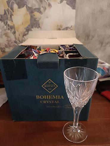 Digər: Bagema bakallar 6 qutu var,2böyük 2 orta 2 kiçik — 5