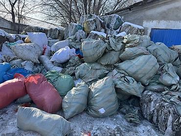 Мешки: Принимаю мешки б/у, баул быкСалафан пакеты цветные б/у — 1