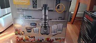 juicer machine: Соковыжималка, Б/у, Самовывоз, Платная доставка — 3