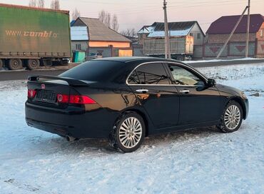 Honda: Honda Accord: 2003 г., 2 л, Автомат, Газ, Седан