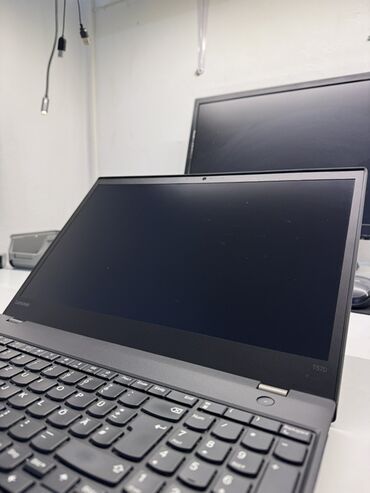 Lenovo: 15.6 " — 8