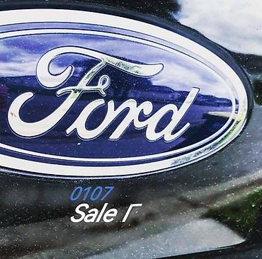 Glave motora: ELEKTRONIKA VENTILATORA ZA FORD C-MAX OD 2004. DO 2008. GOD. | — 2