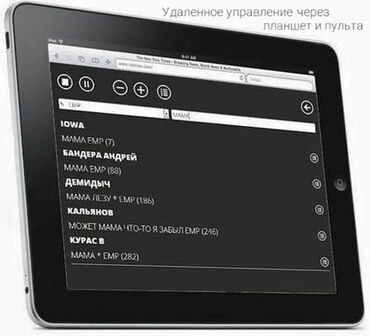 amd �������������������� ������������ в Кыргызстан | Ноутбуки и нетбуки: Samsung AMD V120