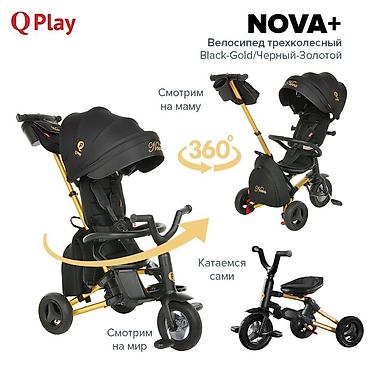 Детские велосипеды: Детский трехколесный велосипед-коляска QPlay NOVA+ (Black-Gold) - — 4