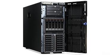 server satışı: Lenovo System x3500 M5 5464E3G server 🟢 Rəsmi iş yeri olan və — 1