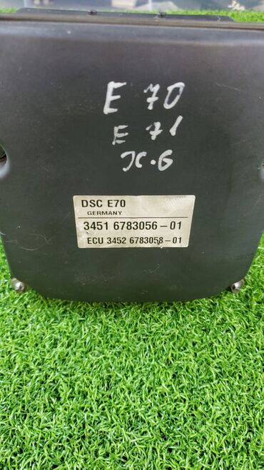 ABS: 3.0 е 70 блок абс БЛОК ABS DSC АБС МОДУЛЬ BMW X5 E70 2006 3.0 D АКПП — 2